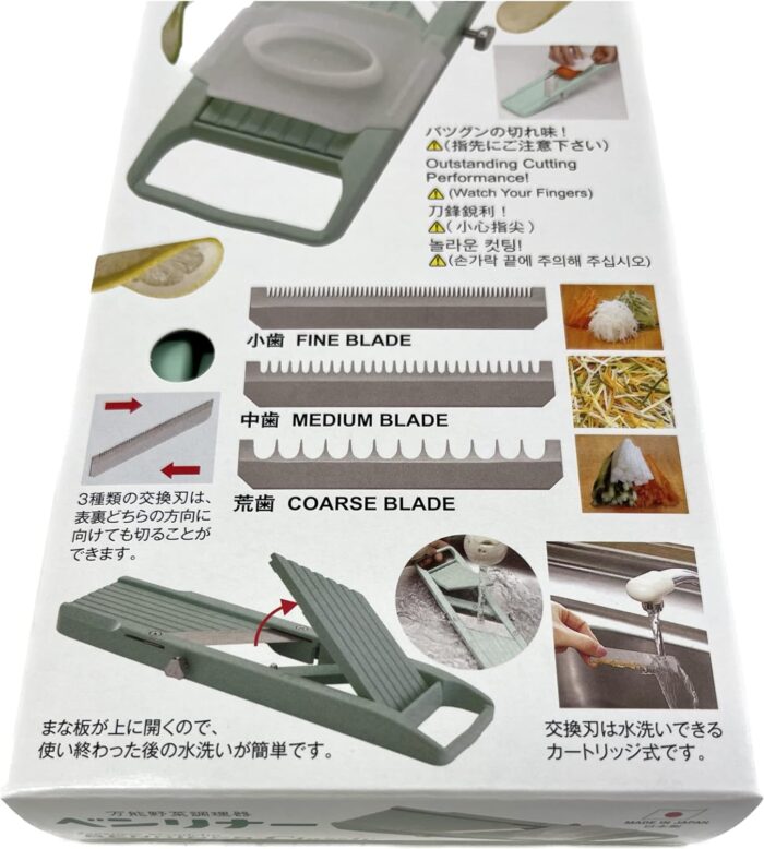 Benriner Japanese Vegetable Slicer - Image 5